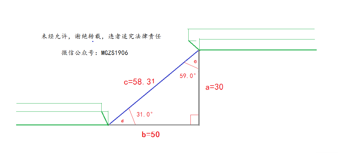 计算桥架app软件_桥架弯头计算器免费版 (https://mushiming.com/)  第6张