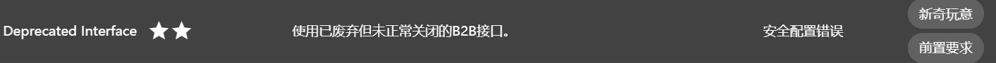 image-20210212165152452