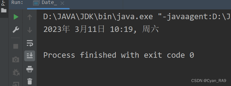 java Date 和 Calendar类 万字详解（通俗易懂）