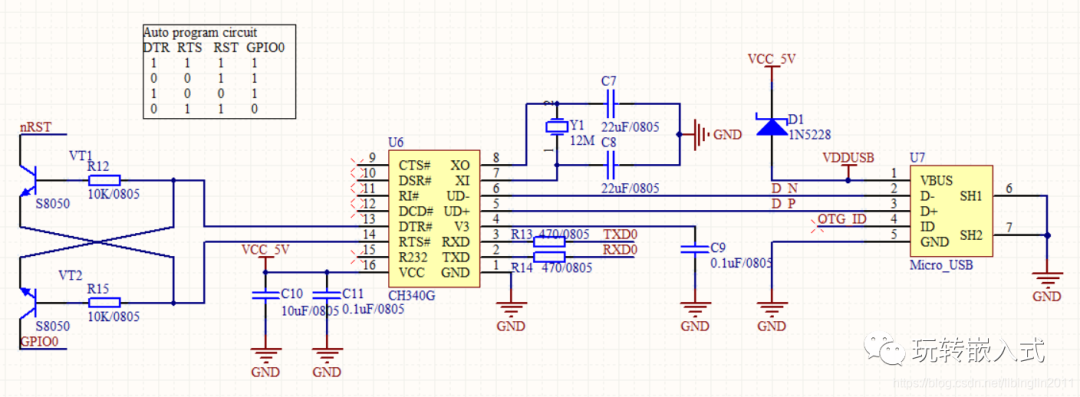 esp8266软件复位后连不上服务器wifi神器esp8266自动下载电路设计