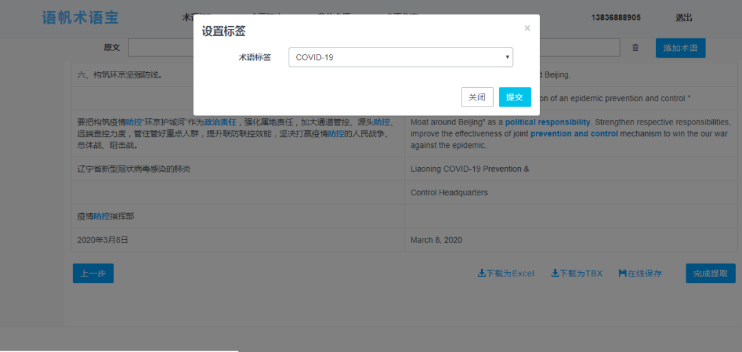 30f2abceb14039b89a5ad64e37bf2337.png