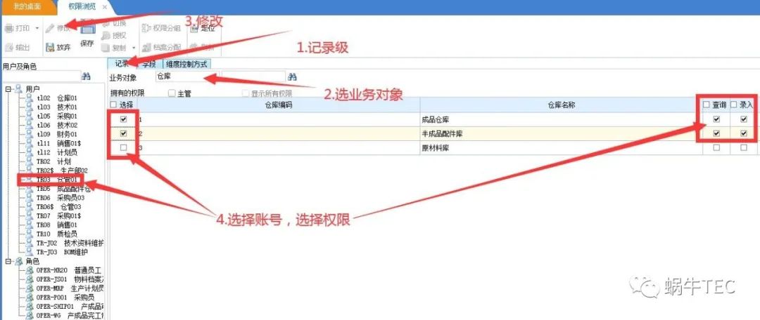 30f8b34a227e207dc3ef4fe699c10389.png