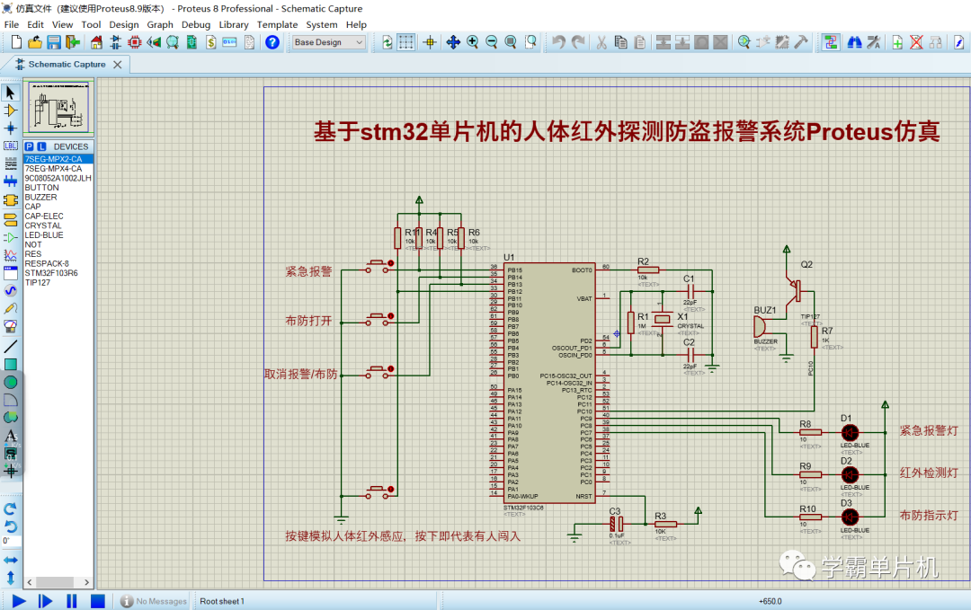 30f96ef20ec201fa06bf5ac86a14869d.png