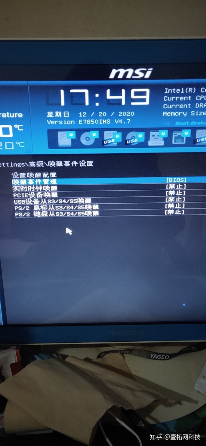30ffad1a9dd8f58e62a411ebe018822a.png