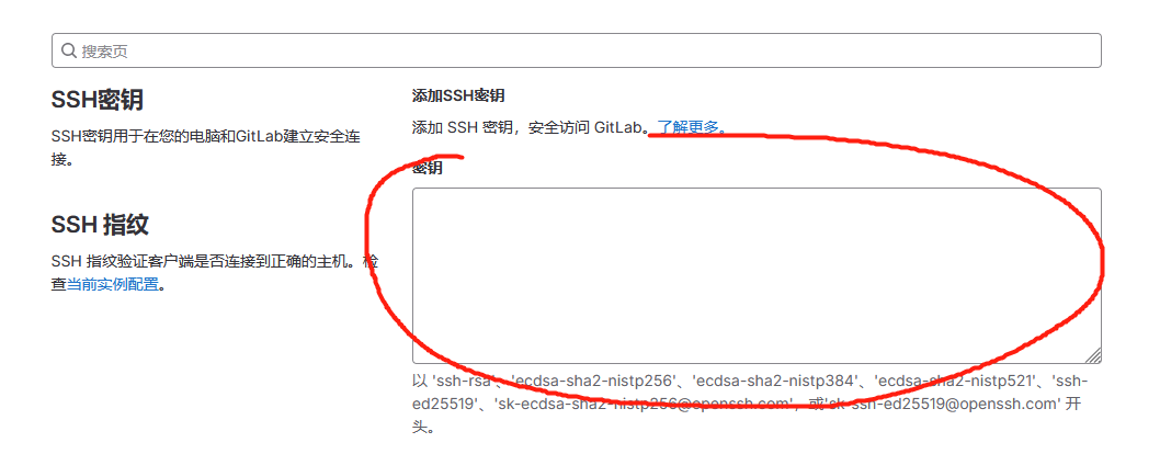 image-20230327172152326