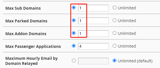 如何调整Hostease服务器cPanel中的域名数量限制