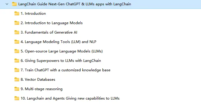 AI视频教程下载：用LangChain开发 ChatGPT和 LLMs 应用