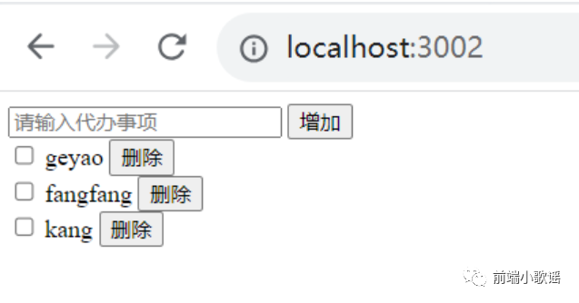 3103ec765b92349d517fbbf05d70cfea.png