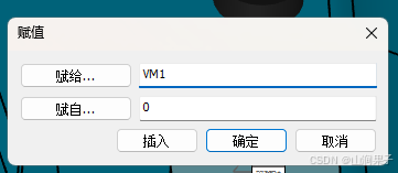 PC-DMIS2019通过排列计算轮廓度_PC-DMIS