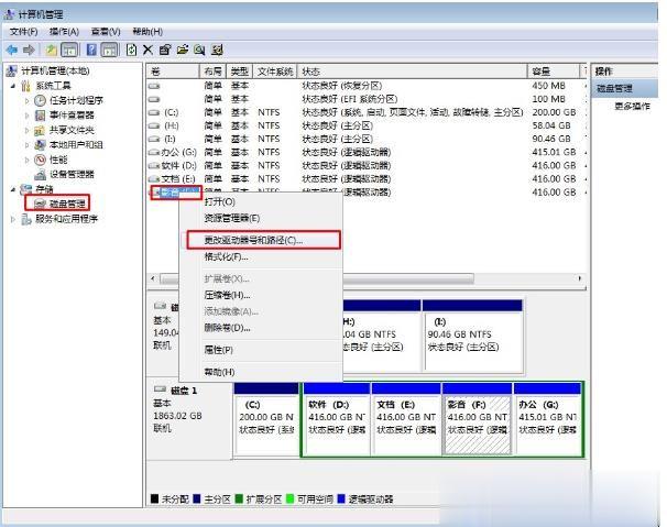 310961ef30ed4107e0c28faff3475e77.png