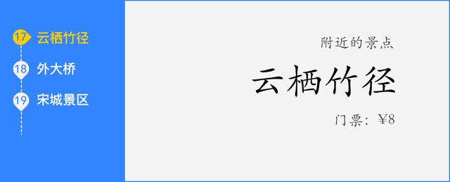 杭州登山地圖是誰開發的坐公交遊杭州1314路一生一世值得坐一次