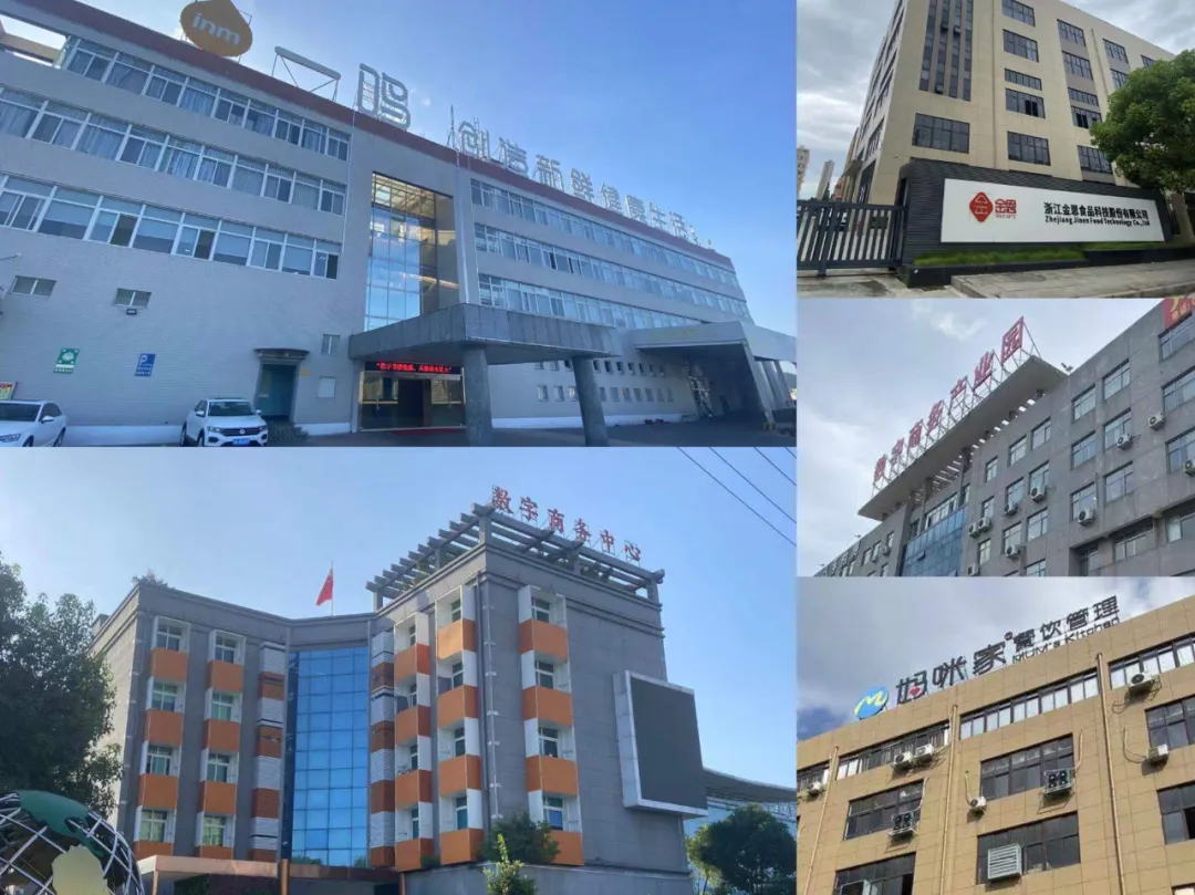 国家电子商务进农村综合示范项目平阳宣传片杭州拍摄团队踩点啦