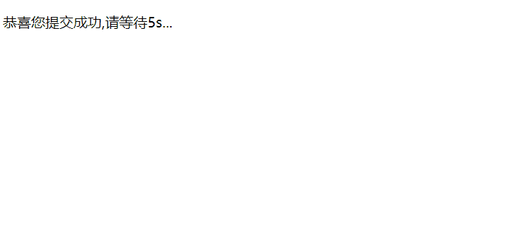 动画