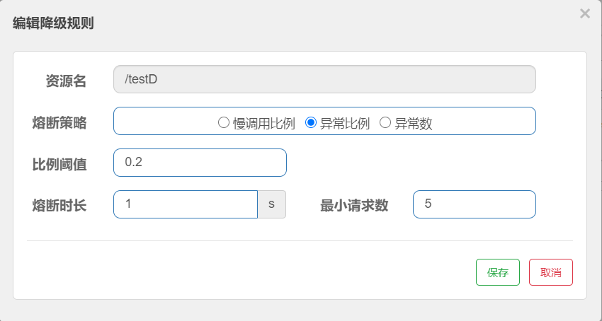 3118caf9b11744a9a6cd27f28cb69858.png