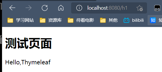 image-20220305094732925
