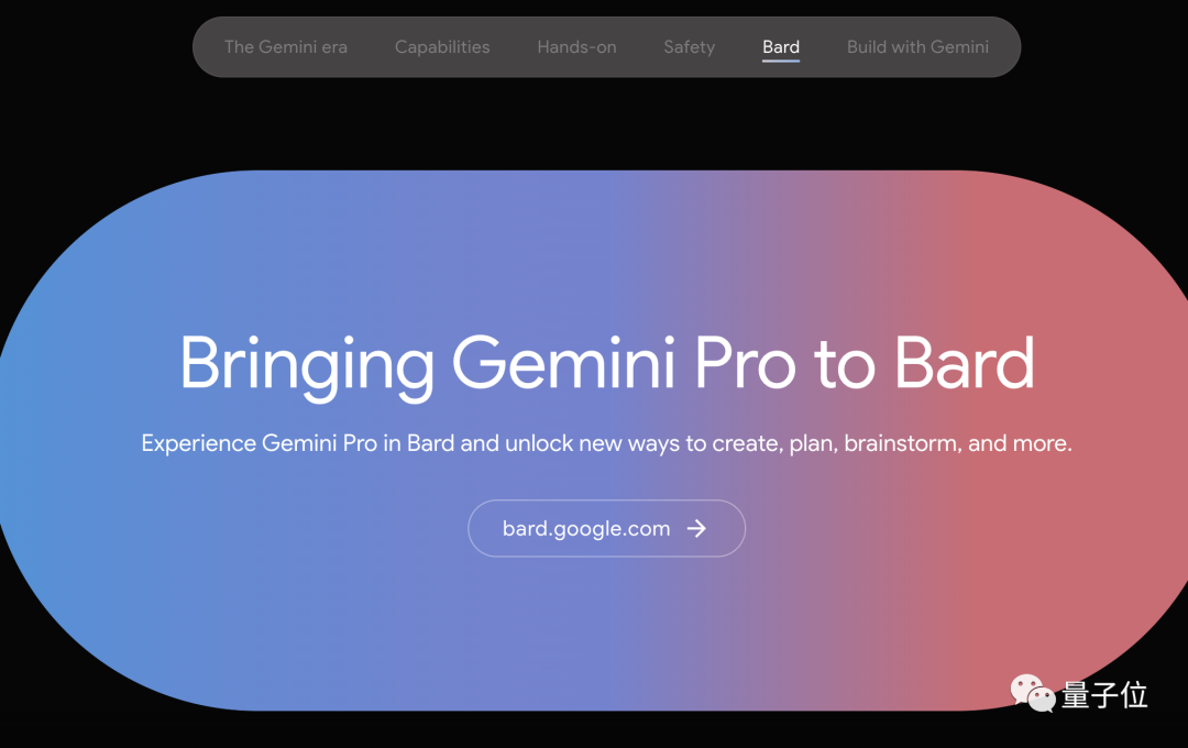 gemini自曝中文用百度文心一言训练,网友看呆 大公司互薅羊毛