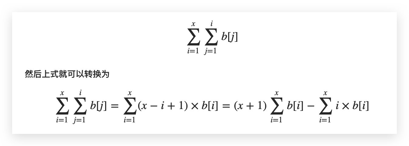 image-20200929124809959