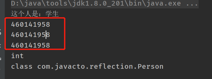 image-20201214230745746