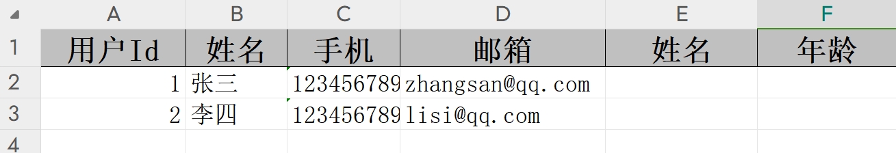 外链图片转存失败,源站可能有防盗链机制,建议将图片保存下来直接上传