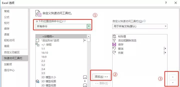 312ced7bcc816f65e1f2f7b1374a4dc3.png