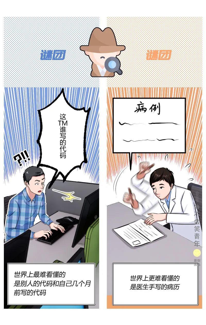 312f84b55e601285a7bd984274a0eecd.jpeg