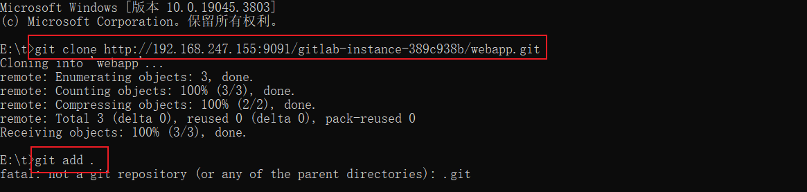 jenkins结合gitlab实现CI（持续集成）_git_04