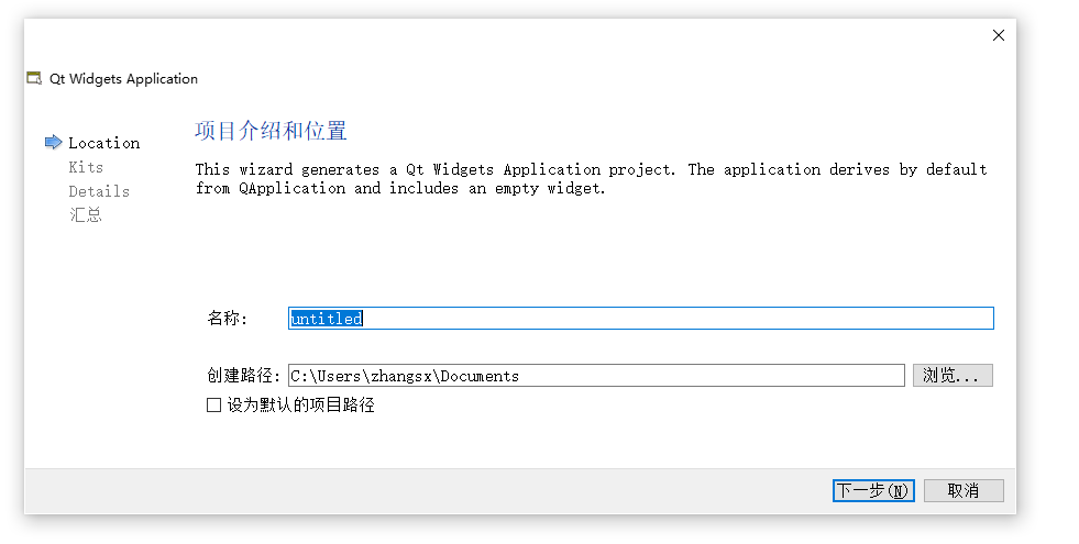 image-20210925193017736