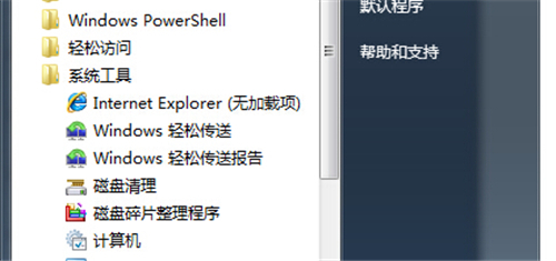 3136e307bfe2d17bc125b29af949d237.png