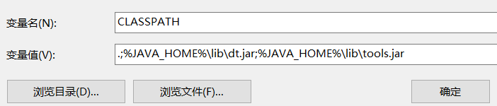 【2024最新版】Java JDK安装配置全攻略：图文详解