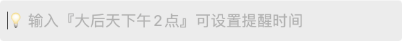 314153c5582a73fc54be196dacc22795.png