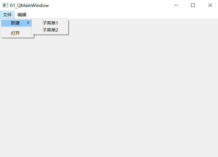 Qt学习—Day2下_qstatusbar addpermanentwidget 中间分割线CSDN博客