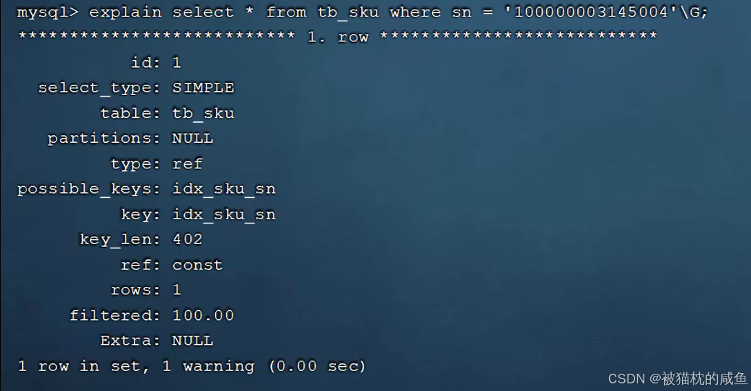 Mysql索引知识点汇总_索引失效_22