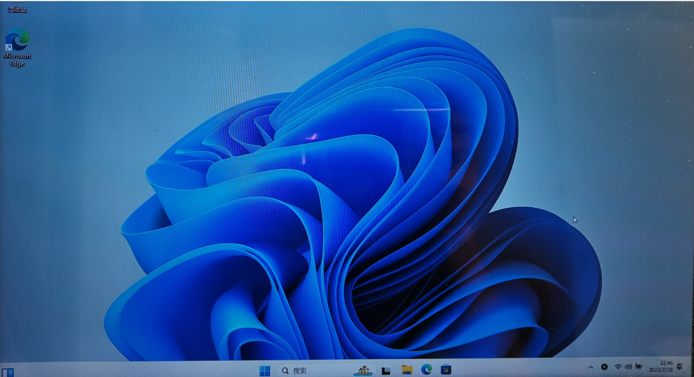 image-20230729030518272