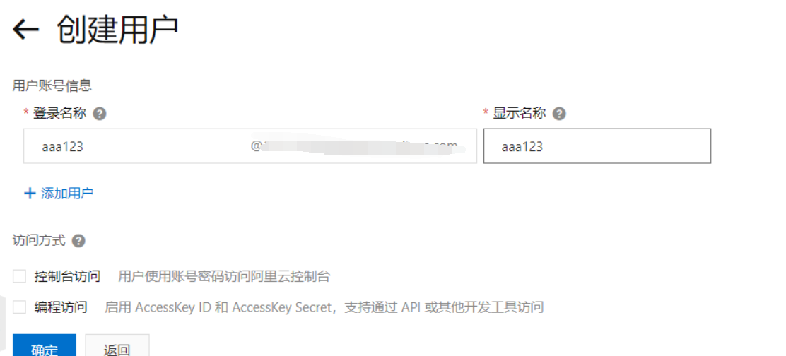 image-20210117180326715