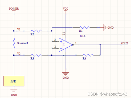 嵌入式~PCB专辑9_嵌入式硬件_14