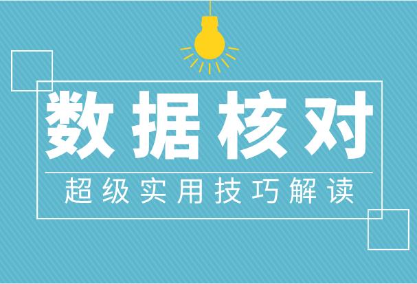 314db9615a205967020b382b92a1a087.png