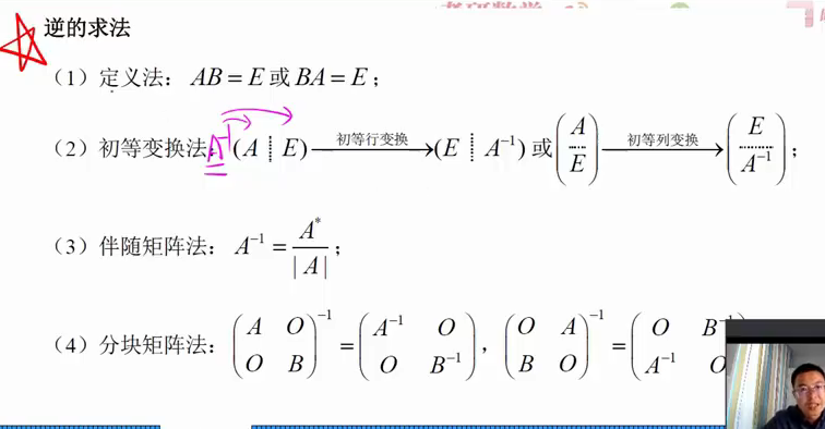 image-20230214231545252