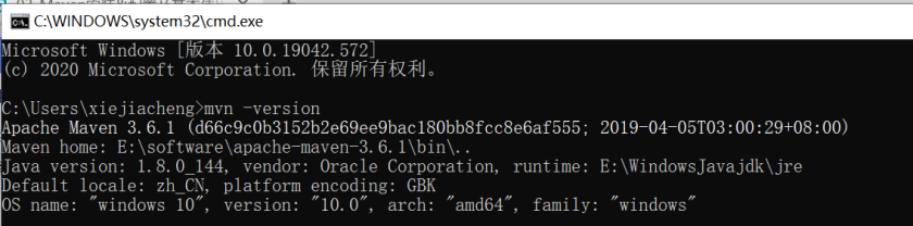image-20221113190913974