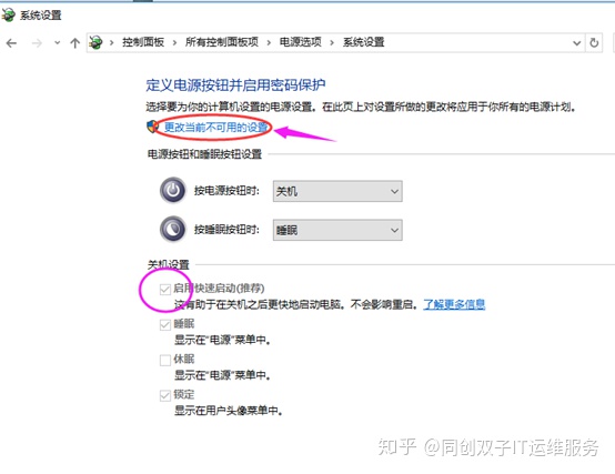 315a1686e3ff1fbe2718e309d2319ad6.png