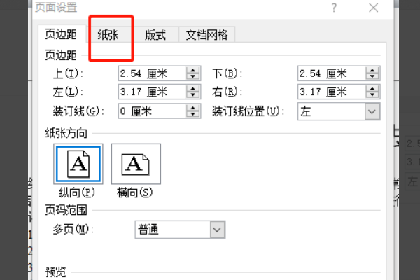 315d357bbba670e3cd1265749ac3e881.gif