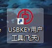 31612d6d27f8f31aa7a943e9c36581fe.png