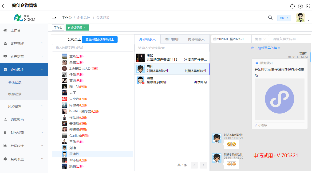 3164a09e5590e82f698b11de74f18f18.png