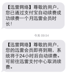 3168bd1fcb09a40f888fb18dfdde524c.png