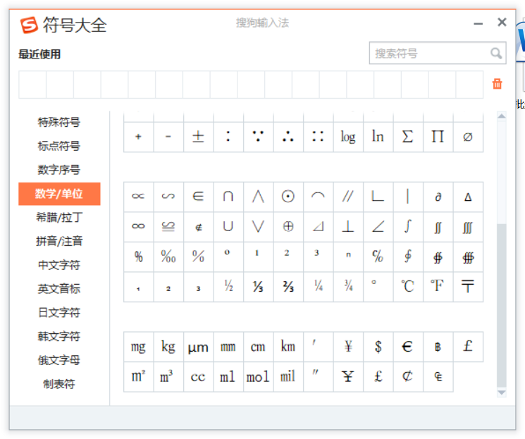 316a38e60e47c3f0b11e560a1b48fac0.png