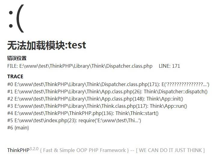 ThinkPHP无法加载模块_(thinkexception) 无法加载模块:-CSDN博客