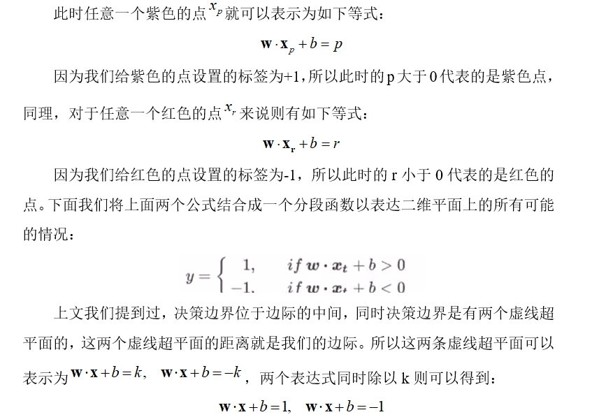 机算器简谱_儿歌简谱