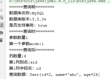 java import java.util.Scanner，java的jdbc看不到源碼_不了解jdbc，何談Mybatis的源碼解析？
