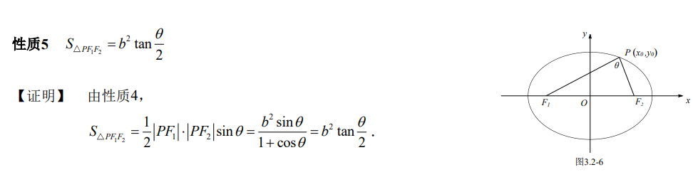 3173feecbf664fed8bdf847db9568e7e.png