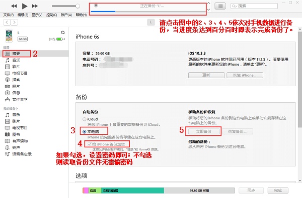3175b5afcb8b3292d1a951bd131e3f02.png