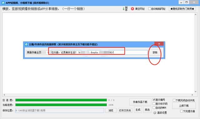 317d5751c6efc0c9ab9520d14dd81e1e.png